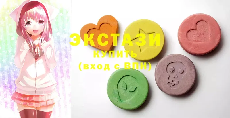 Ecstasy 300 mg Спасск-Рязанский